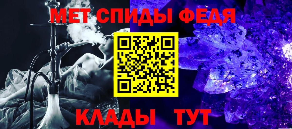 Кувандык  Amphetamine  Вход с VPN  АМФЕТАМИН Premium 
