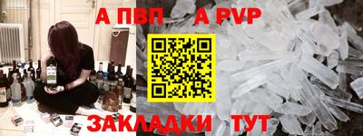 прущие грибы Заволжье