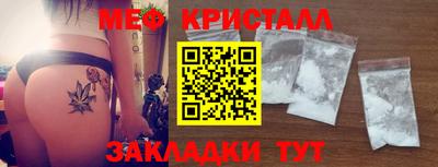 прущие грибы Заволжье