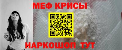 кокаин VHQ Заводоуковск