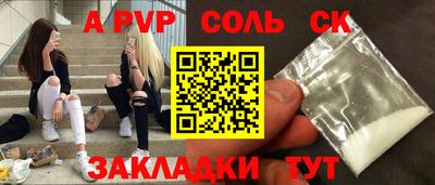 кокаин VHQ Заводоуковск