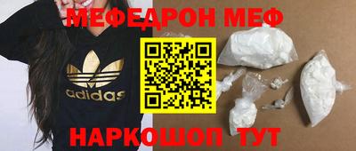 кокаин VHQ Заводоуковск