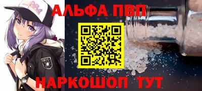 прущие грибы Заволжье