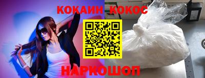 прущие грибы Заволжье