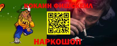 прущие грибы Заволжье