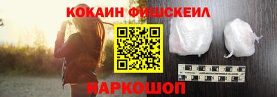 прущие грибы Заволжье