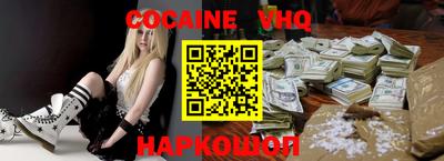 прущие грибы Заволжье