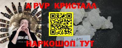кокаин VHQ Заводоуковск