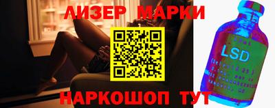 прущие грибы Заволжье