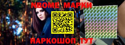 герыч Жуковский