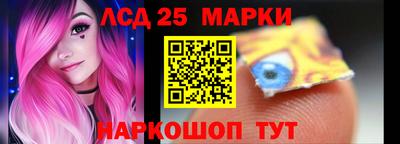 герыч Жуковский