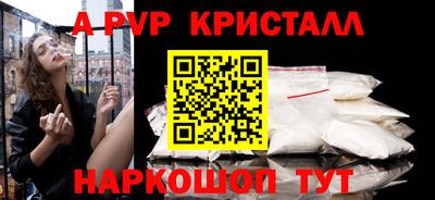кокаин VHQ Заводоуковск