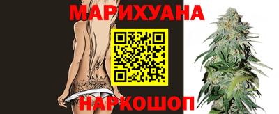 кокаин VHQ Заводоуковск