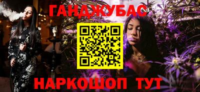 герыч Жуковский