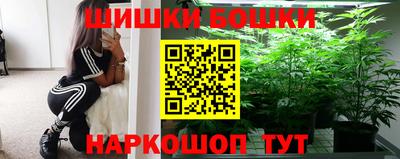 кокаин VHQ Заводоуковск