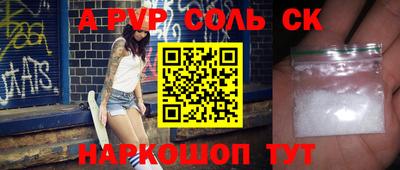 кокаин VHQ Заводоуковск