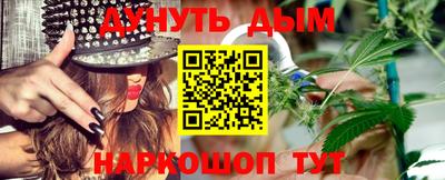 кокаин VHQ Заводоуковск