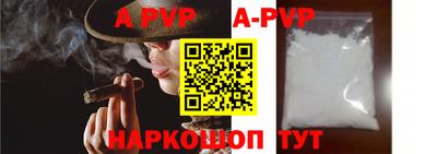 кокаин VHQ Заводоуковск
