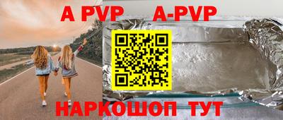 герыч Жуковский