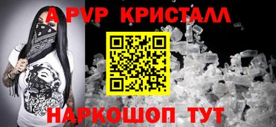 герыч Жуковский