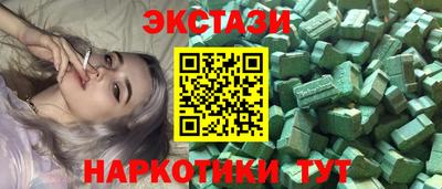 кокаин VHQ Заводоуковск