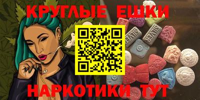 кокаин VHQ Заводоуковск