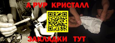 герыч Жуковский
