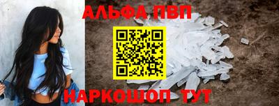 кокаин VHQ Заводоуковск