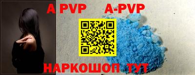 герыч Жуковский