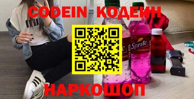 прущие грибы Заволжье