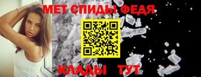 прущие грибы Заволжье