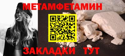 прущие грибы Заволжье