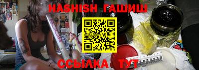 герыч Жуковский