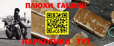 прущие грибы Заволжье