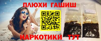 кокаин VHQ Заводоуковск