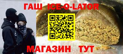 герыч Жуковский