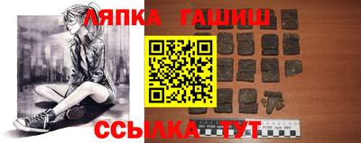 герыч Жуковский