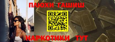 герыч Жуковский