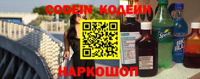 прущие грибы Заволжье