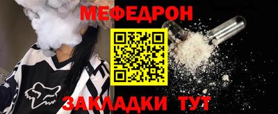 герыч Жуковский