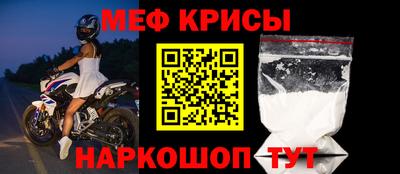 герыч Жуковский