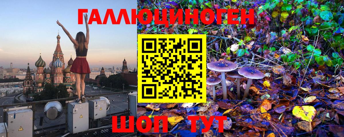 Экстази Кувандык